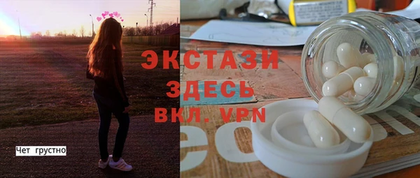 хмурый Алзамай