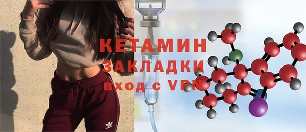 кокс Абдулино