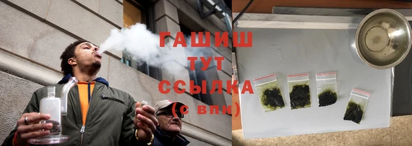 кокс Абдулино