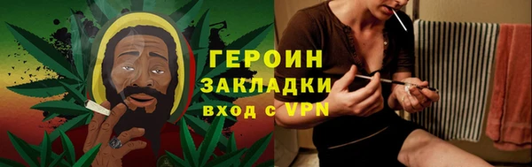кокс Абдулино