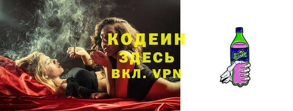 кокс Абдулино