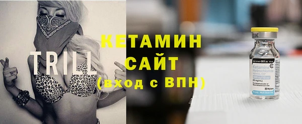 кокс Абдулино