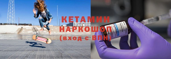 ПСИЛОЦИБИНОВЫЕ ГРИБЫ Абаза