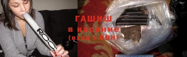 кокс Абдулино
