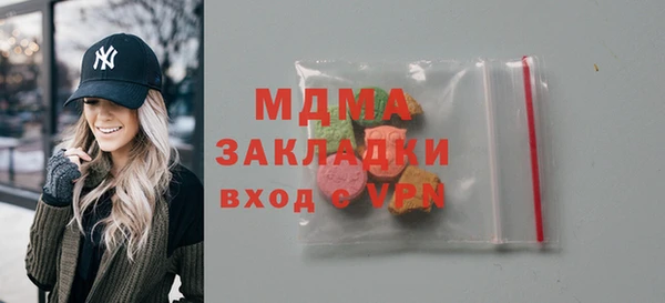 хмурый Алзамай