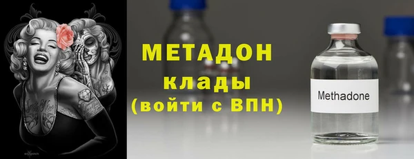 не бодяженный Козловка