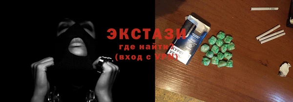 кокс Абдулино