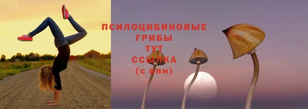 героин Абинск