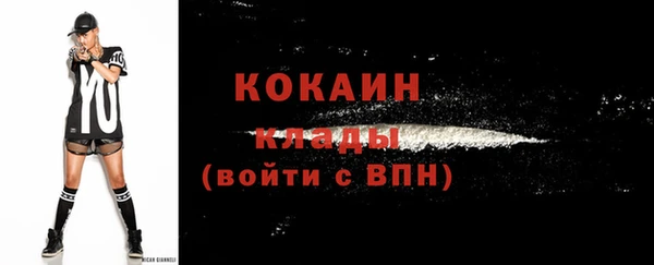 героин Абинск