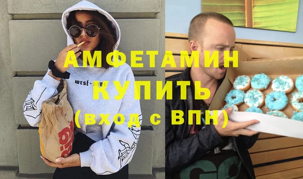 кокс Абдулино
