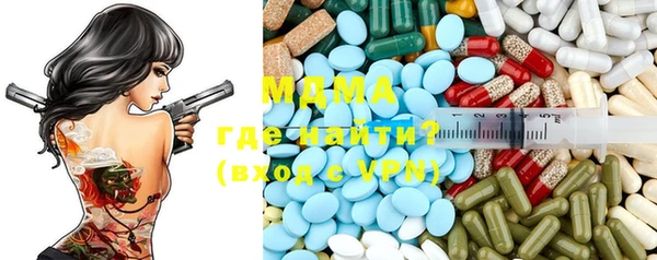 хмурый Алзамай