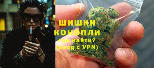 героин Абинск