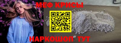 скорость mdpv Пыть-Ях