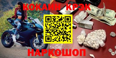 скорость mdpv Пыть-Ях