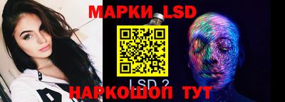 мет Пугачёв
