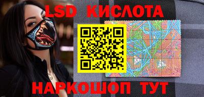 скорость mdpv Пыть-Ях