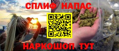 скорость mdpv Пыть-Ях