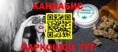 мет Пугачёв