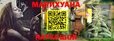 мет Пугачёв