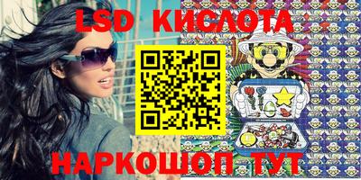 скорость mdpv Пыть-Ях