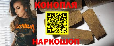 скорость mdpv Пыть-Ях
