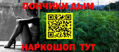 скорость mdpv Пыть-Ях