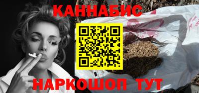 скорость mdpv Пыть-Ях