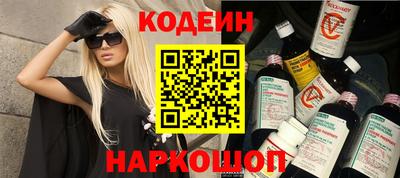 мет Пугачёв