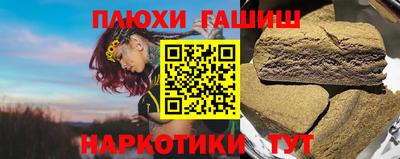 скорость mdpv Пыть-Ях