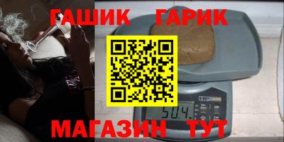 скорость mdpv Пыть-Ях