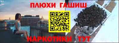 мет Пугачёв