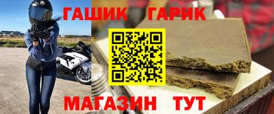 винт Лесной