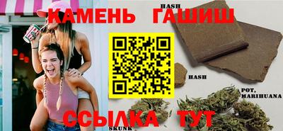 скорость mdpv Пыть-Ях