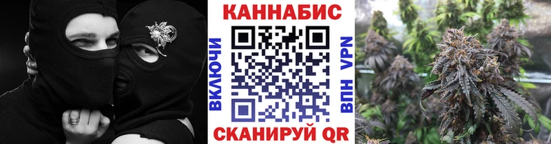 мега зеркало  Троицк  Бошки Шишки марихуана 